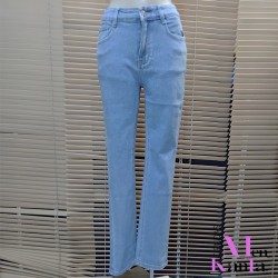 PANTALON VAQUERO CLOE